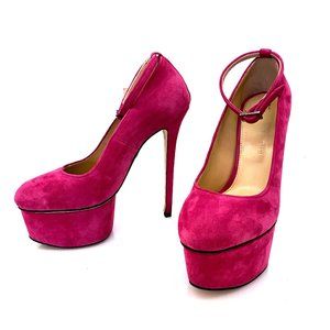 Olcay Gulsen Fucsia Suede Heels Pumps